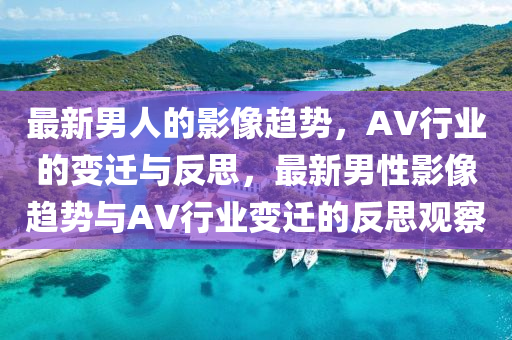 2025年10月14日 第2页