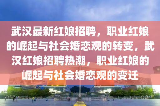777788888免费管家婆网更新日志或2025新澳及香港芳草地资料传播剖析、专家解读解释与落实-抵制虚假诱导危害