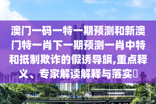 2025年9月 第15页